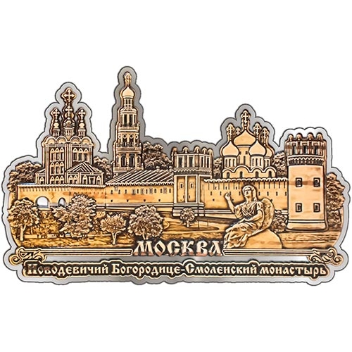 Магнит из бересты вырезной Москва Новодевичий монастырь Панорама серебро