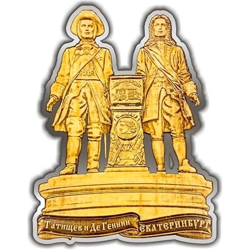 Магнит из бересты вырезной Екатеринбург Основатели города серебро