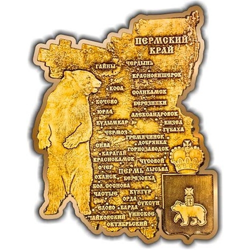 Магнит вырезной Пермский край карта золото