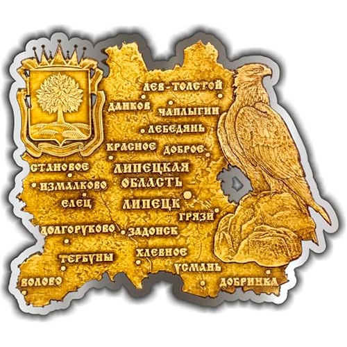 Магнит из бересты вырезной Липецк Липецкая область карта серебро