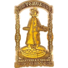 Магнит из бересты вырезной Томск Памятник Чехову золото