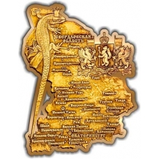 Магнит из бересты вырезной Карта Свердловской области золото
