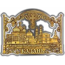 Магнит из бересты вырезной Казань Раифский монастырь серебро