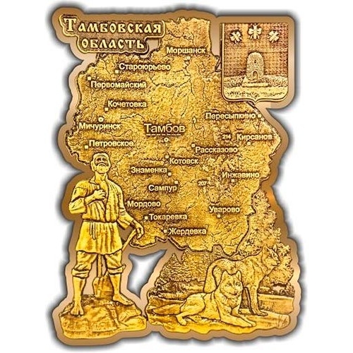 Магнит из бересты вырезной Карта Тамбовской области золото