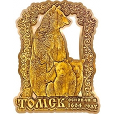 Магнит из бересты вырезной Томск Медведь с медвежатами в рамке золото