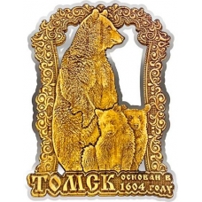 Магнит из бересты вырезной Томск Медведь с медвежатами в рамке серебро