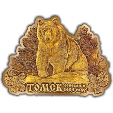 Магнит из бересты вырезной Томск Медведь в кустах золото