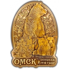 Магнит из бересты вырезной Омск Медведь с медвежатами в облаке золото