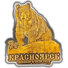 Магнит из бересты вырезной Красноярск Медведь большой на камне серебро