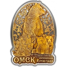 Магнит из бересты вырезной Омск Медведь с медвежатами в облаке серебро