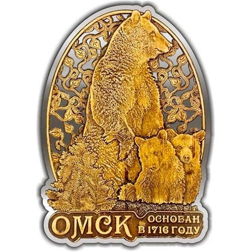 Магнит из бересты вырезной Омск Медведь с медвежатами в облаке серебро