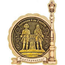 Магнит из бересты Екатеринбург Основатели города круг Фонарь дерево