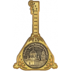 Магнит из бересты Екатеринбург Свято-Троицкий собор круг Балалайка золото