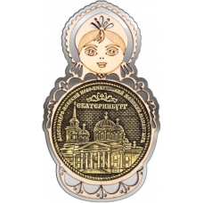 Магнит из бересты Екатеринбург Ново-Тихвинский женский монастырь круг Матрешка серебро