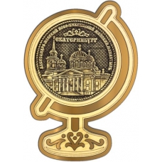 Магнит из бересты Екатеринбург Ново-Тихвинский женский монастырь круг Глобус золото