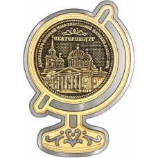 Магнит из бересты Екатеринбург Ново-Тихвинский женский монастырь круг Глобус серебро