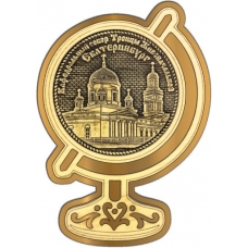 Магнит из бересты Екатеринбург Свято-Троицкий собор круг Глобус золото