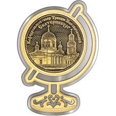 Магнит из бересты Екатеринбург Свято-Троицкий собор круг Глобус серебро