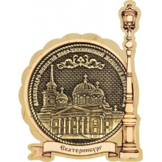 Магнит из бересты Екатеринбург Ново-Тихвинский женский монастырь круг Фонарь дерево