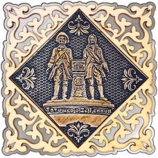 Магнит из бересты Екатеринбург Основатели города квадрат серебро