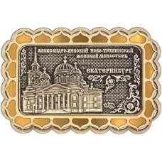 Магнит из бересты Екатеринбург Ново-Тихвинский женский монастырь прямоуг купола золото