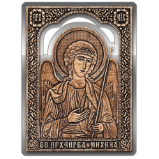 Магнит из бересты вырезной Икона Архангел Михаил (Серебро) В-6909