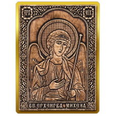 Магнит из бересты вырезной Икона Архангел Михаил (Золото) В-6910