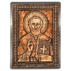 Магнит из бересты вырезной Икона Святой Иоанн Златоуст (Серебро) В-20782