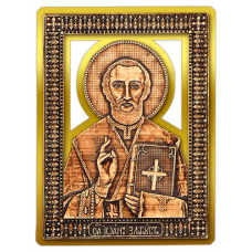 Магнит из бересты прорезной Икона Святой Иоанн Златоуст (Золото) В-22703 