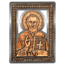 Магнит из бересты вырезной Икона Святой Иоанн Златоуст (Серебро) В-22704