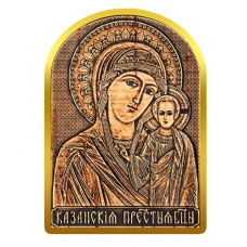 Магнит-Иконка - Казанская Божия Матерь золото А-22925