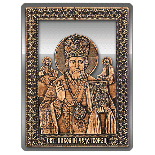 Магнит из бересты вырезная Икона Николай Чудотворец (Серебро) В-5885