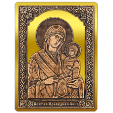 Магнит из бересты сплошной Икона Святая Праведная Анна (Золото) В-20393