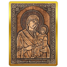 Магнит из бересты сплошной Икона Святая Праведная Анна (Золото) В-22712