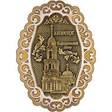 Магнит из бересты Липецк Кафедральный собор фигурный ажур2 золото