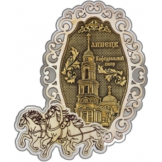 Магнит из бересты Липецк Кафедральный собор фигурный Тройка серебро