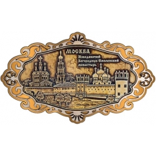 Магнит из бересты Москва Новодевичий монастырь фигурный ажур золото