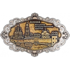 Магнит из бересты Москва Новодевичий монастырь фигурный ажур серебро