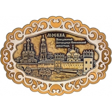 Магнит из бересты Москва Новодевичий монастырь фигурный ажур2 золото