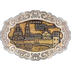 Магнит из бересты Москва Новодевичий монастырь фигурный ажур2 серебро