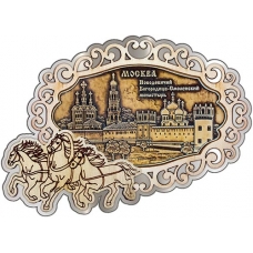 Магнит из бересты Москва Новодевичий монастырь фигурный Тройка серебро