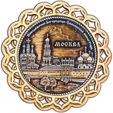 Магнит из бересты Москва Новодевичий монастырь круг 