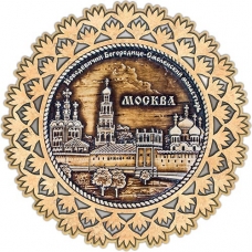 Магнит из бересты Москва Новодевичий монастырь круг Снежинка серебро