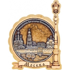 Магнит из бересты Москва Новодевичий монастырь круг Фонарь дерево