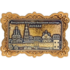 Магнит из бересты Москва Новодевичий монастырь прямоуг ажур золото