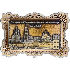 Магнит из бересты Москва Новодевичий монастырь прямоуг ажур серебро