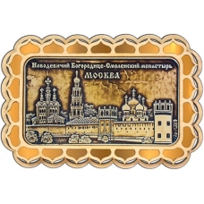 Магнит из бересты Москва Новодевичий монастырь прямоуг купола золото