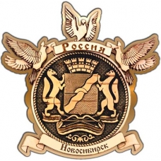 Магнит из бересты Новосибирск Герб круг Голуби золото
