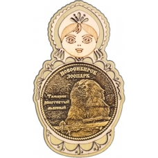 Магнит из бересты Новосибирский зоопарк Тамарин золотистый львиный круг Матрешка дерево