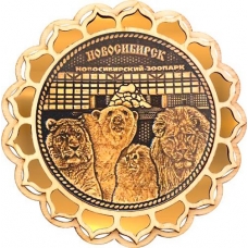 Магнит из бересты Новосибирск Зоопарк круг 